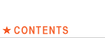 CONTENTS