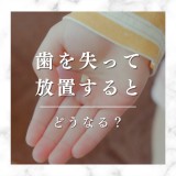 IMG_5589[1]