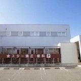 SANUE5590[1]
